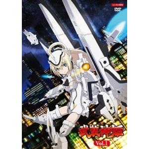 武装神姫  [DVD]の買取情報