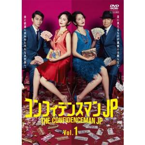 ダウンタウンのごっつええ感じ 全15巻セット/DVD 中古 レンタル落ち