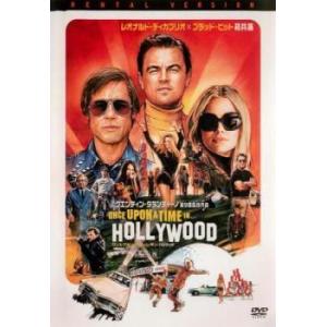 【中古】 ワンス・アポン・ア・タイム・イン・ハリウッド [レンタル落ち] [DVD]