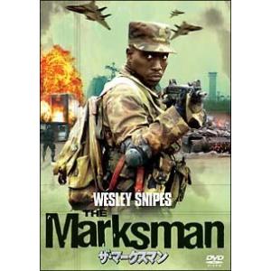 【中古】 ザ・マークスマン [レンタル落ち] [DVD]