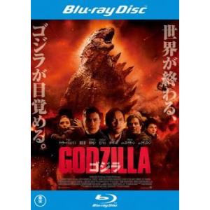 GODZILLA ゴジラ 2014 ブルーレイディスク レンタル落ち  ブルーレイ  東宝
