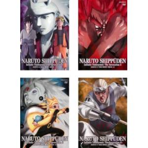 NARUTO ナルト 疾風伝 無限月読・発動の章 全4枚 1、2、3、4 レンタル落ち 全巻セット 中古 DVD