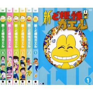 新 ど根性ガエル 全6枚 第1話〜第60話 最終 レンタル落ち 全巻セット 中古 DVD