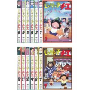 じゃりン子チエ 全12枚 第1話〜第64話 レンタル落ち 全巻セット 中古 DVD