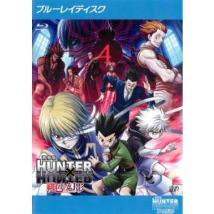 劇場版 HUNTER×HUNTER ハンターXハンター 緋色の幻影 ブルーレイディスク レンタル落ち...