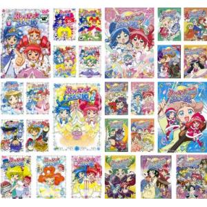 ふしぎ星の☆ふたご姫 全26枚 第1期 全13巻 + Gyu! 全13巻 レンタル落ち 全巻セット ...