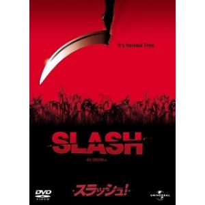 スラッシュ レンタル落ち  DVD  ホラー