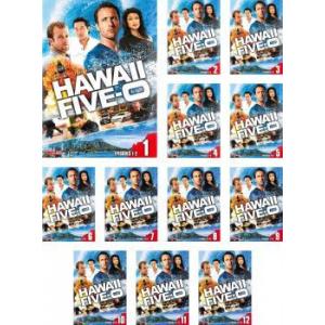 通販早割 全巻セット 中古 Dvd ｈａｗａｉｉ ｆｉｖｅ ０ シーズン５ １２枚セット 第１話 第２５話 最終 レンタル落ち 海外ドラマ 中古dvdと雑貨のキング屋 92f8d4fb 単品購入 Www Spyder World