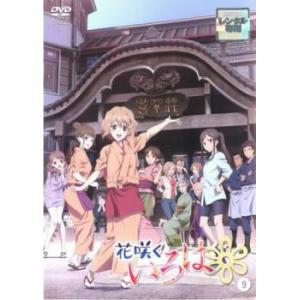 アニメ花咲くいろはの商品一覧 通販 Yahoo ショッピング