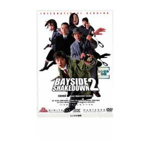 踊る大捜査線 BAYSIDE SHAKEDOWN 2 レンタル落ち  DVD