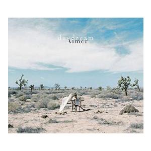 daydream 通常盤  CD