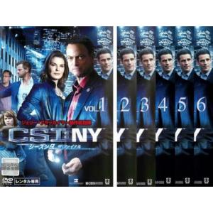 限定製作 全巻セット 送料無料 Dvd Csi Ny シーズン9 ザ ファイナル 6枚セット Episode1 Episode17 最終話 レンタル落ち 海外ドラマ 50 Off Lanmexx Com