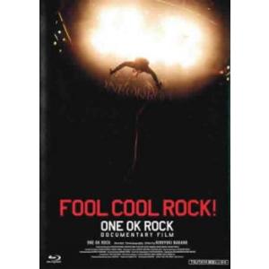 FOOL COOL ROCK! ONE OK ROCK DOCUMENTARY FILM ブルーレイディスク レンタル落ち 中古 ブルーレイ｜youing-h-ys