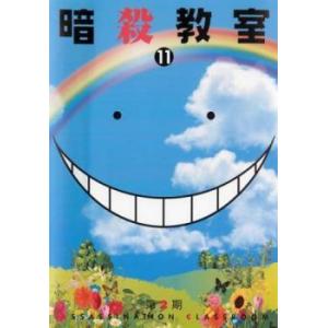 暗殺教室 第2期 11 第21話 第22話 レンタル落ち 中古 Dvd お宝島 通販 Yahoo ショッピング