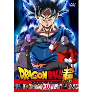 ドラゴンボール超 スーパー 37 宇宙サバイバル編 12 第109話 第111話 レンタル落ち 中古 Dvd 063 遊ing畝刈店 ヤフーショップ 通販 Yahoo ショッピング