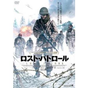 ロスト・パトロール【字幕】 レンタル落ち 中古 DVD