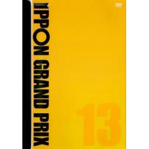 IPPON GRAND PRIX グランプリ 13 レンタル落ち 中古 DVD