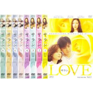 今日から俺は!! 全7枚 TV版 全5巻 + スペシャル 劇場版 レンタル