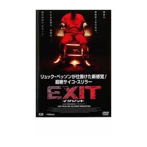 EXIT イグジット レンタル落ち  DVD  ホラー