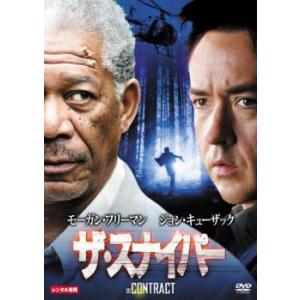 ザ・スナイパー レンタル落ち 中古 DVD