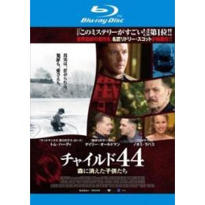21年最新版 実話を元にした映画の人気おすすめランキング30選 ジャンルごとに紹介 セレクト Gooランキング