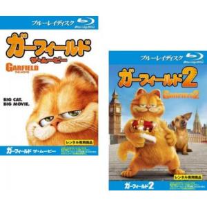 ガーフィールド 全2枚 ザ・ムービー 、2 ブルーレイディスク レンタル落ち セット 中古 ブルーレイ｜youing-h-ys