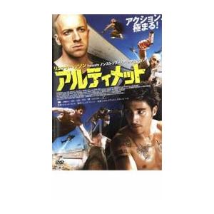 アルティメット レンタル落ち 中古 DVD