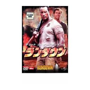 ランダウン レンタル落ち 中古 DVD
