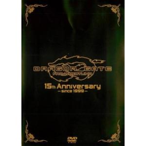 DRAGON GATE 15th Anniver...の商品画像