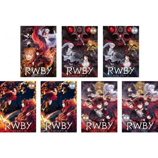 RWBY 全7枚 Volume1、2 前・後編、3 前・後編、4 前・後編 レンタル落ち 全巻セット...