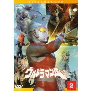 ウルトラマンA エース リマスター版 2 レンタル落ち  DVD