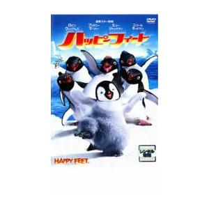 ハッピー フィート レンタル落ち 中古 DVD