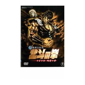 ○【中古】 HUNTER×HUNTER ハンター キメラアント編 (20巻セット