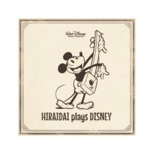 HIRAIDAI plays DISNEY 中古 CD