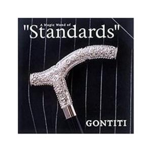 A Magic Wand of Standards 中古 CD