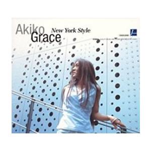 ニューヨーク・スタイル 中古 CD