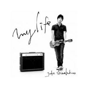 マイ・ライフ 中古 CD