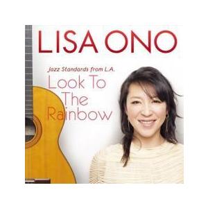 Look To The Rainbow Jazz Standards from L.A.  CD
