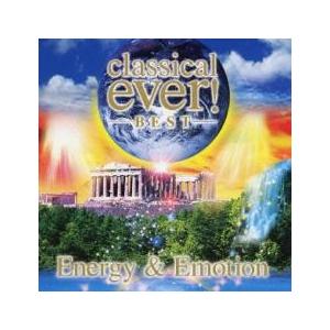 classical ever! BEST Energy ＆ Emotion 2CD レンタル落ち 中古 CD