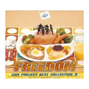 FREEDOM JAM Project BEST COLLECTION II ベストコレクション 中...