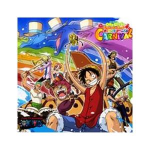 ワンピース ONE PIECE キャラソンカーニバル!! CCCD 2CD レンタル落ち 中古 CD