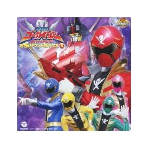 海賊戦隊 ゴーカイジャー オリジナルアルバム お宝サウンドボックス 1 中古 CD