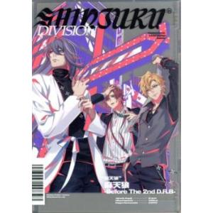 麻天狼 Before The 2nd D.R.B 中古 CD