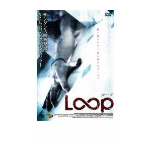 LOOP ループ レンタル落ち  DVD  ホラー