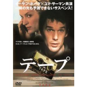 テープ レンタル落ち  DVD