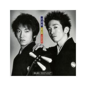 いぶき 中古 CD