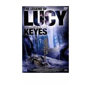 THE LEGEND OF LUCY KEYES レンタル落ち  DVD  ホラー