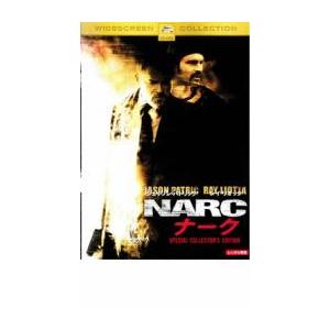 NARC ナーク レンタル落ち 中古 DVD