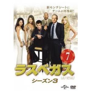 ラスベガス シーズン3 Vol.7(第13話、第14話) レンタル落ち 中古 DVD