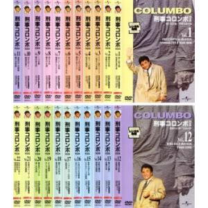 刑事コロンボ 完全版(22巻セット・ディスクは23枚)Vol.1〜22 レンタル落ち 全巻セット 中...